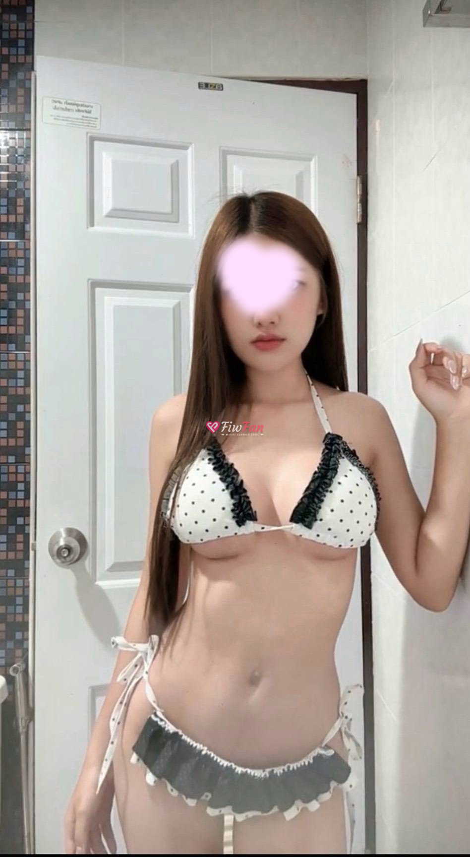 ปันปัน